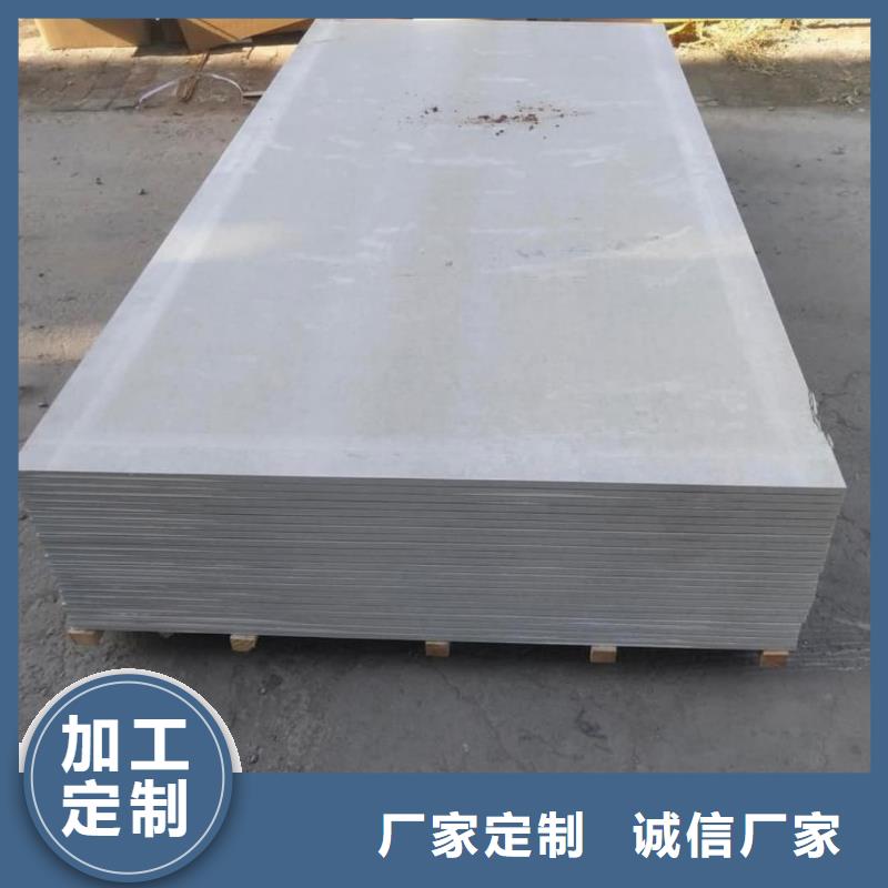硫酸钡板宽1200mm生产厂家有样品