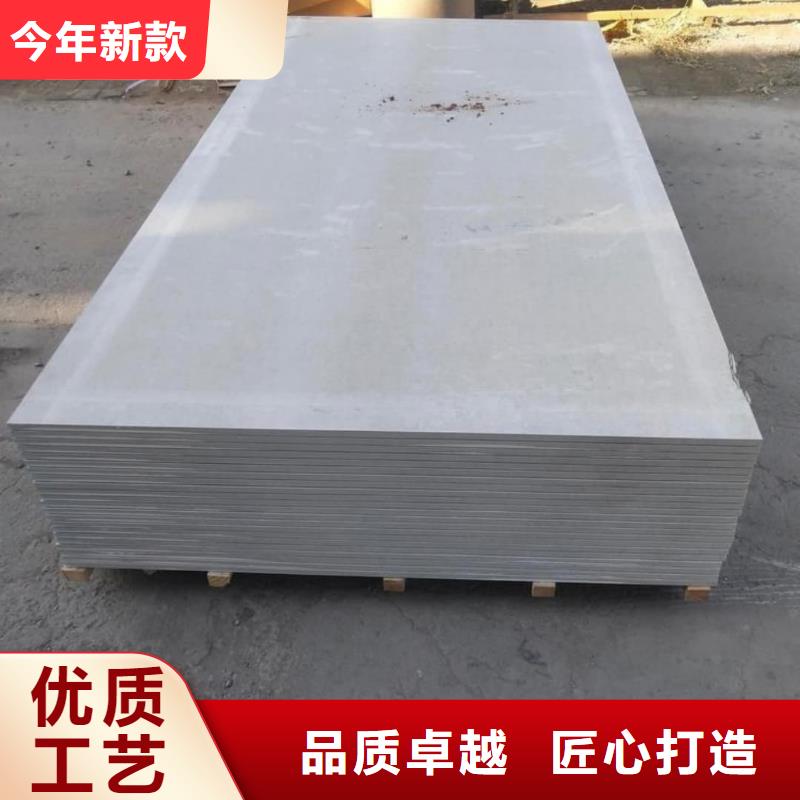 医用辐射钡板-医用辐射钡板优质