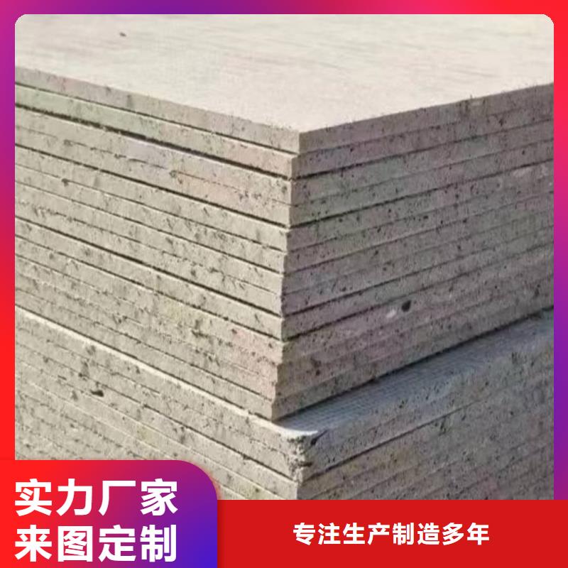 胃肠射线防护钡板正规生产厂家