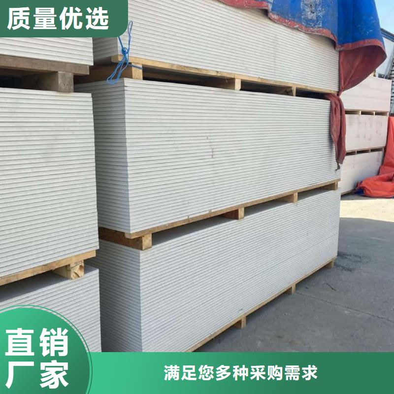 PET防护硫酸钡板为您节省成本