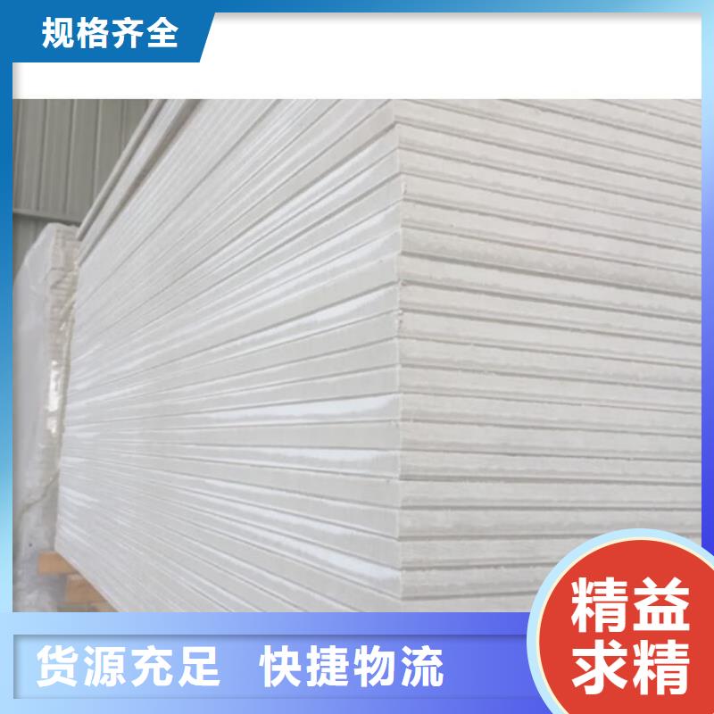 胃肠射线防护钡板厂家设备齐全