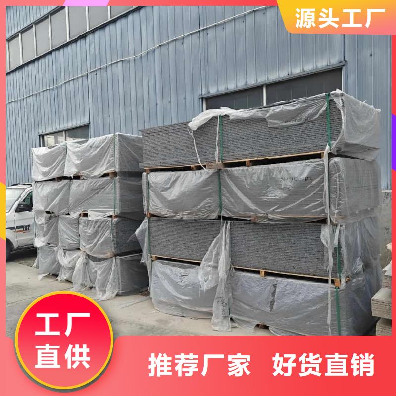 防辐射钡板12mm厂家规格齐全