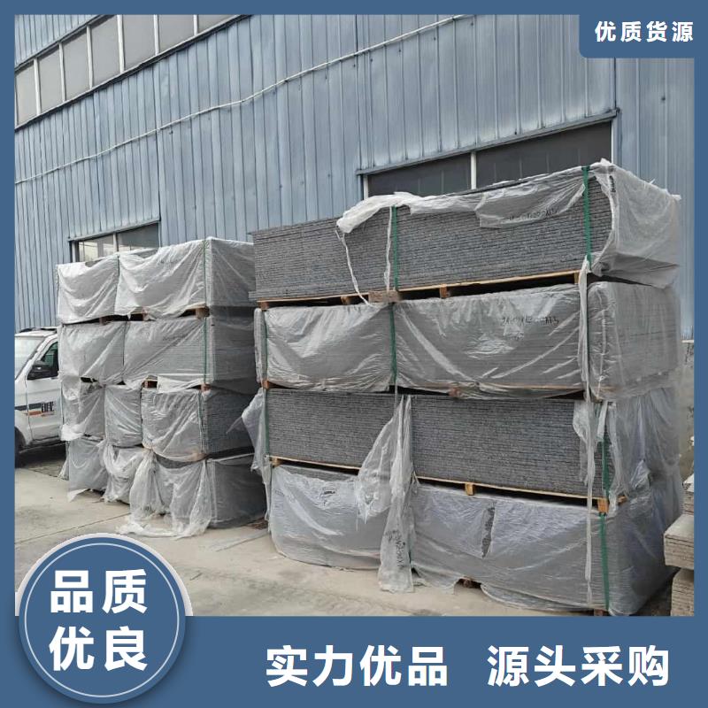 防辐射钡板12mm出厂报价