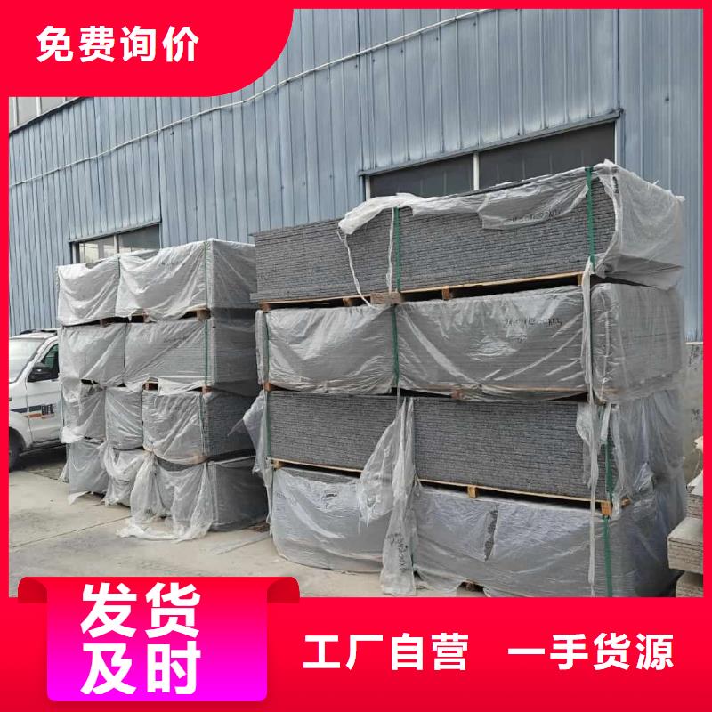 透视机房硫酸钡板供货商
