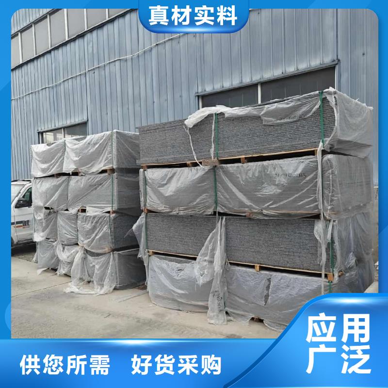 防辐射钡板15mm厂家送货及时