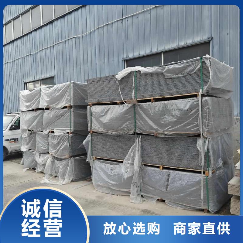 硫酸钡板长2400mm可配送到厂