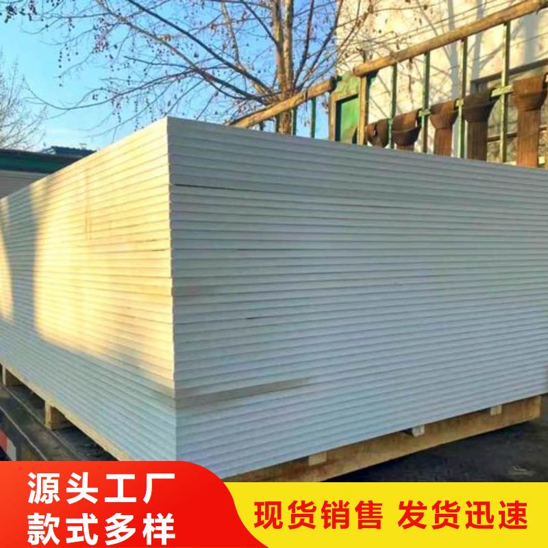 硫酸钡板15mm厂家制造生产