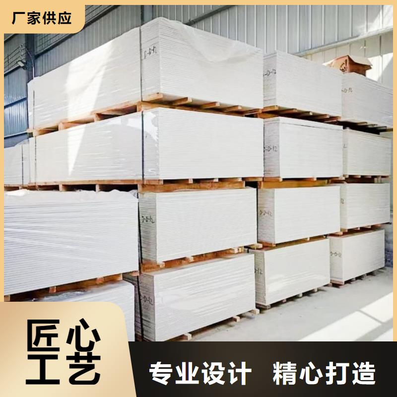 厂家批发 防辐射钡板15mm 价格优惠