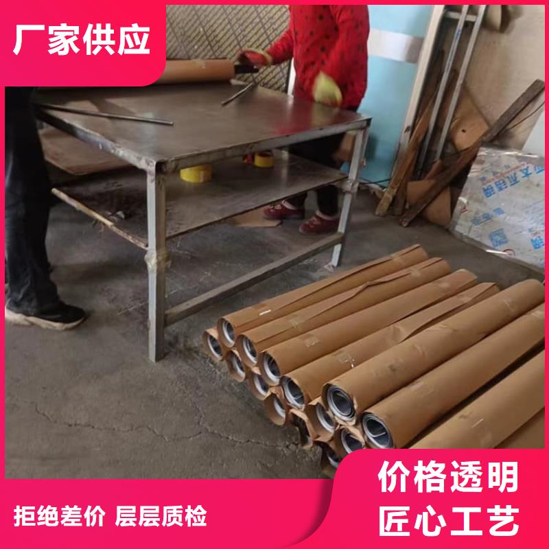 骨科模拟机铅板实力厂商