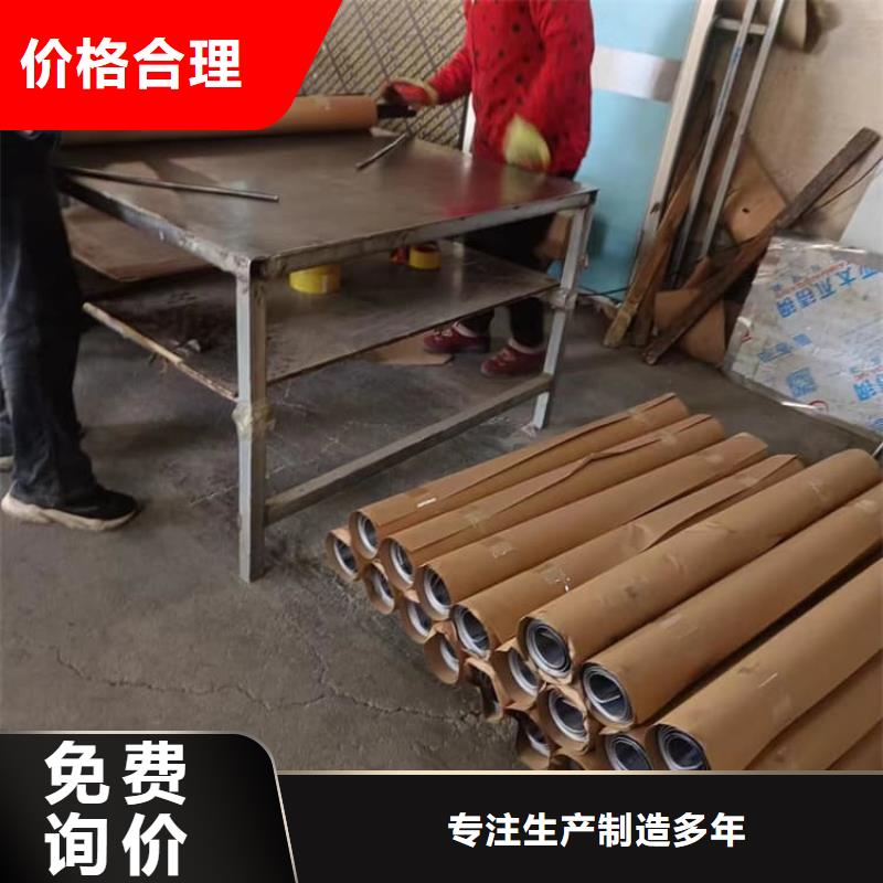 铅板6mmpb-正申辐射防护工程有限公司