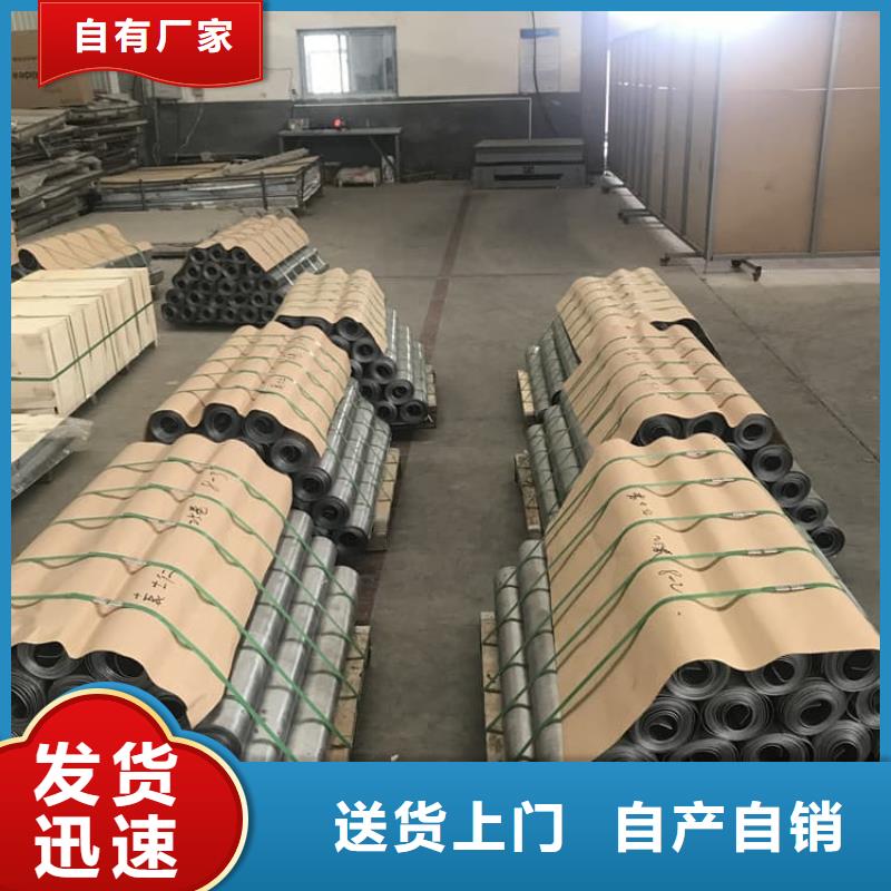 生产CT防护铅板_厂家/供应