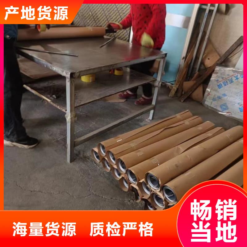 射线防护手术室铅板实业厂家