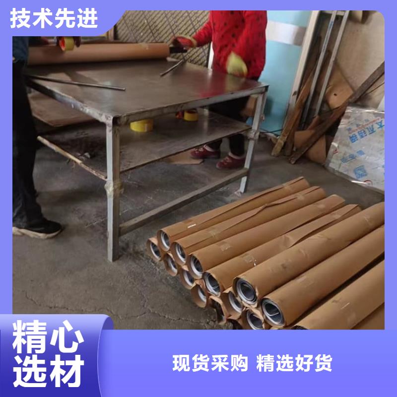 批发卷铅板找正申辐射防护工程有限公司
