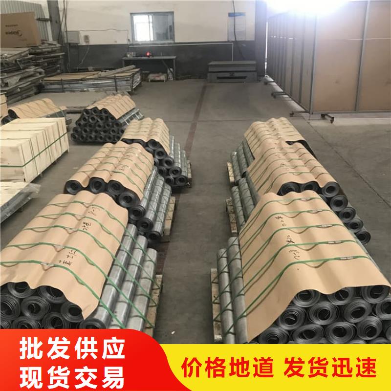 钼靶室防护铅板无差价直销