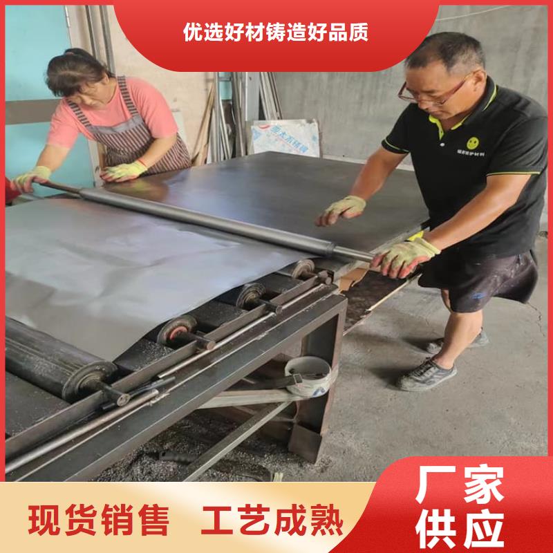 骨科模拟机铅板现货供应-可定制