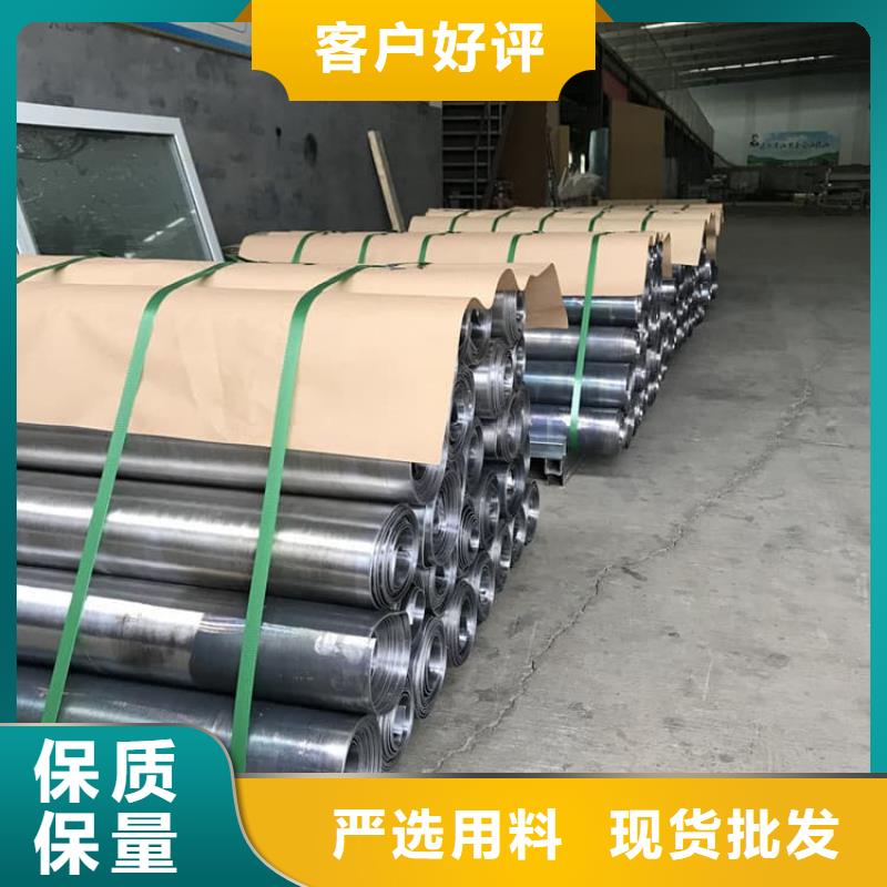 4当量铅板正规厂家