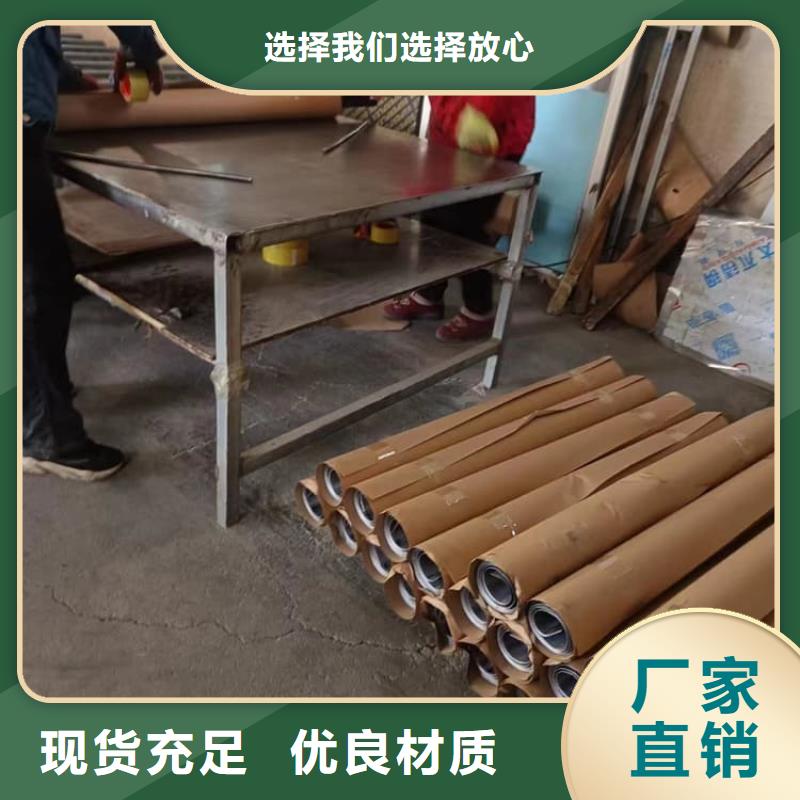 钼靶室辐射铅板厂家-交期短
