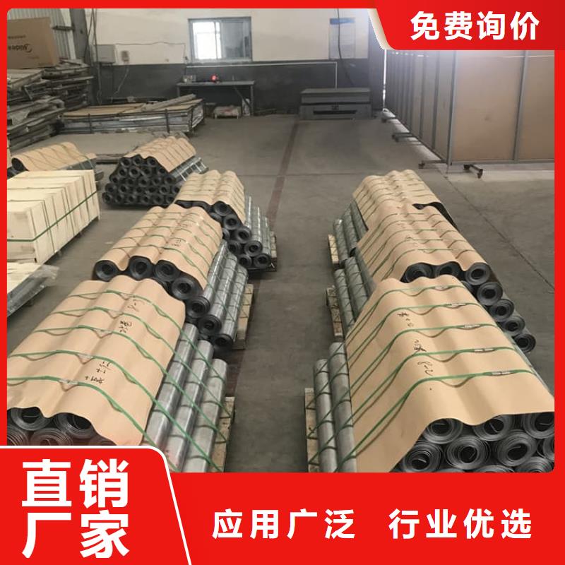 正申辐射防护工程有限公司铅板合作案例多