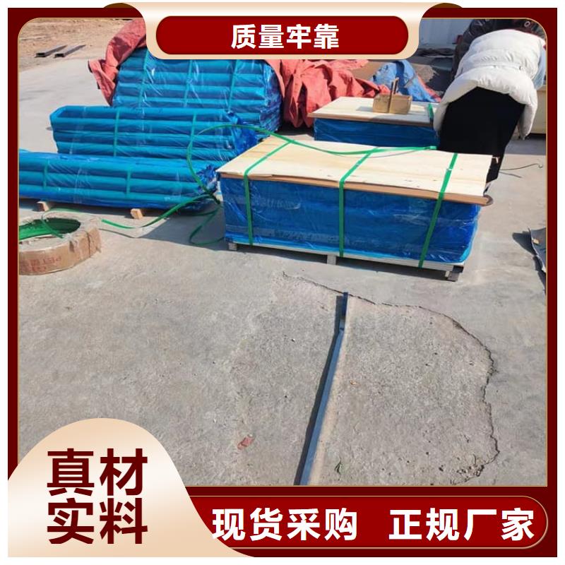 防辐射铅板供应商
