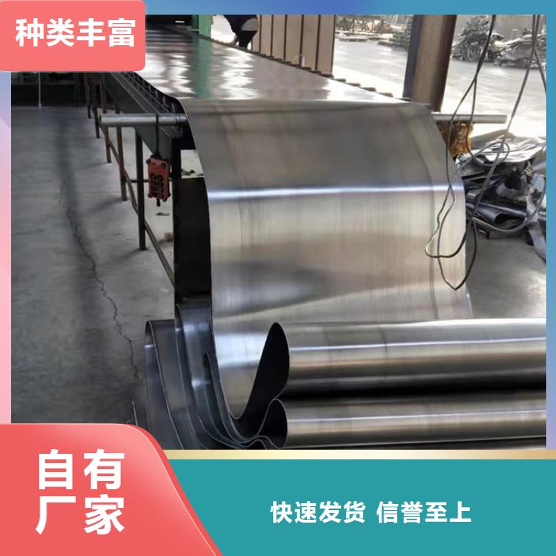 铅木复合板价格