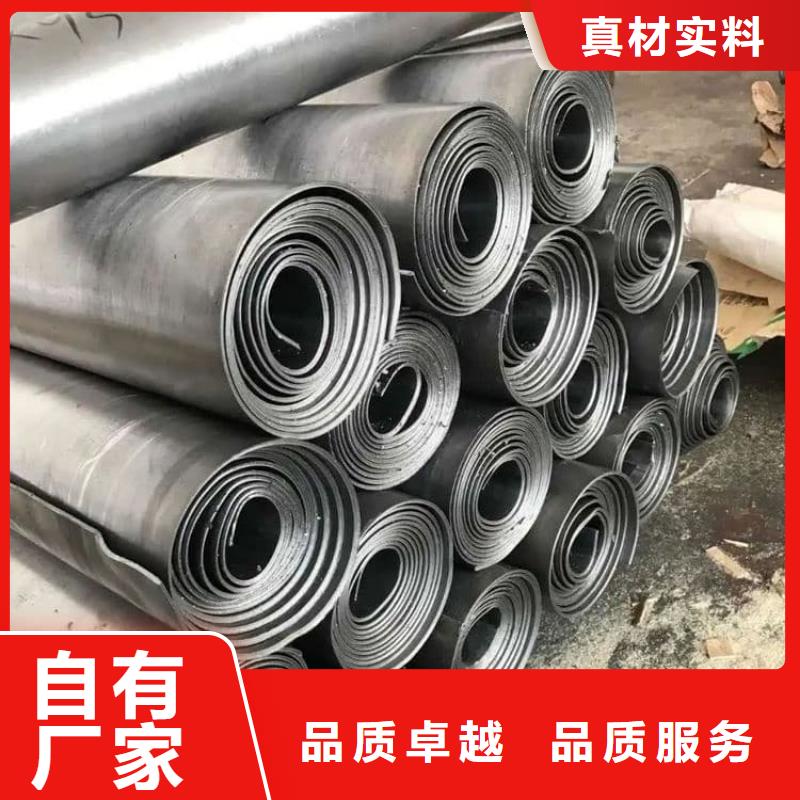 SRT治疗室铅皮防护、SRT治疗室铅皮防护厂家-找正申辐射防护工程有限公司