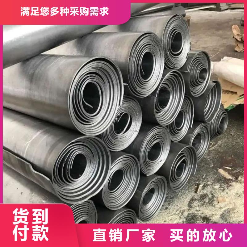防辐射铅板购买