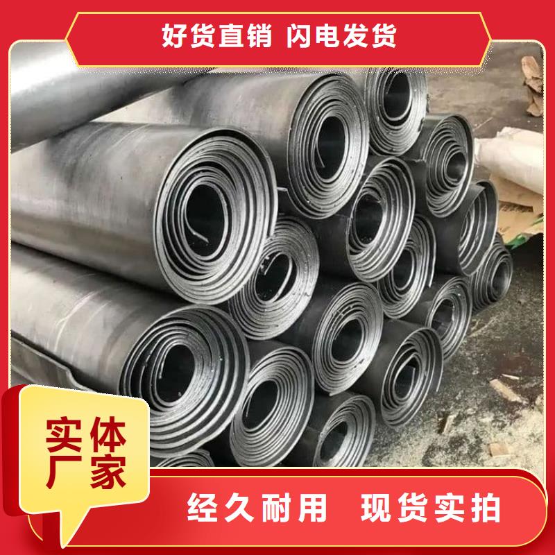 防辐射铅板供应商