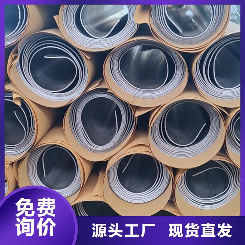 #卷铅板#可定制