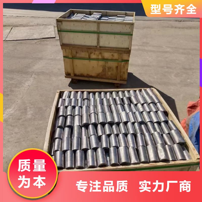 放射科铅板批发选购