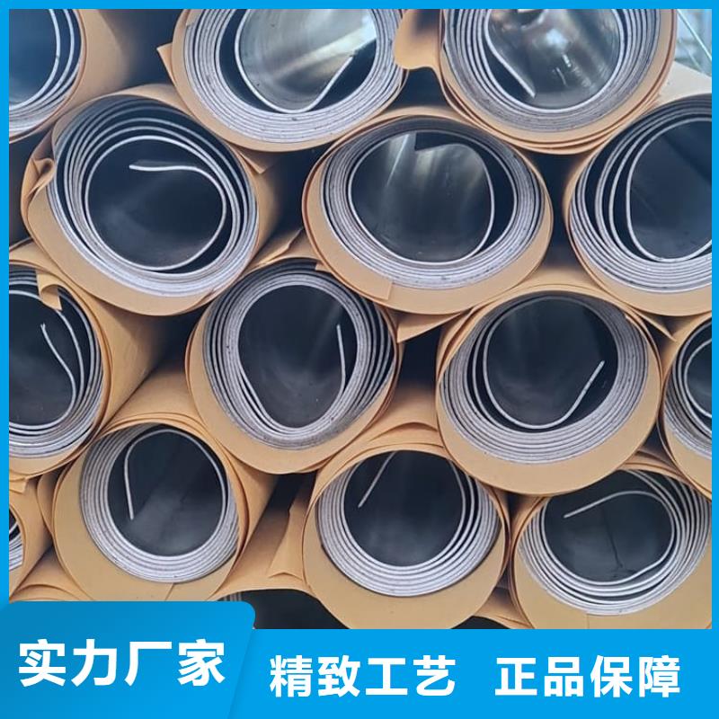 #卷铅板#可定制