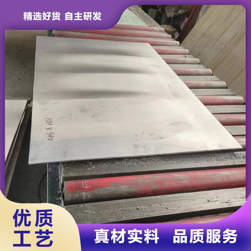 牙科诊所铅板现货热销