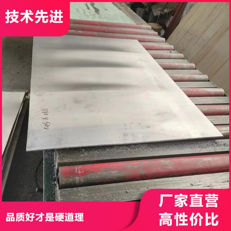 国标1号铅板-您身边的国标1号铅板厂家