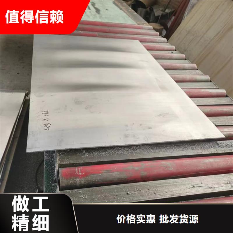 【图】医用铅板厂家批发