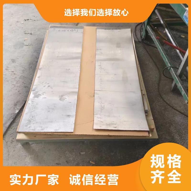 牙科医用铅板优质供货商
