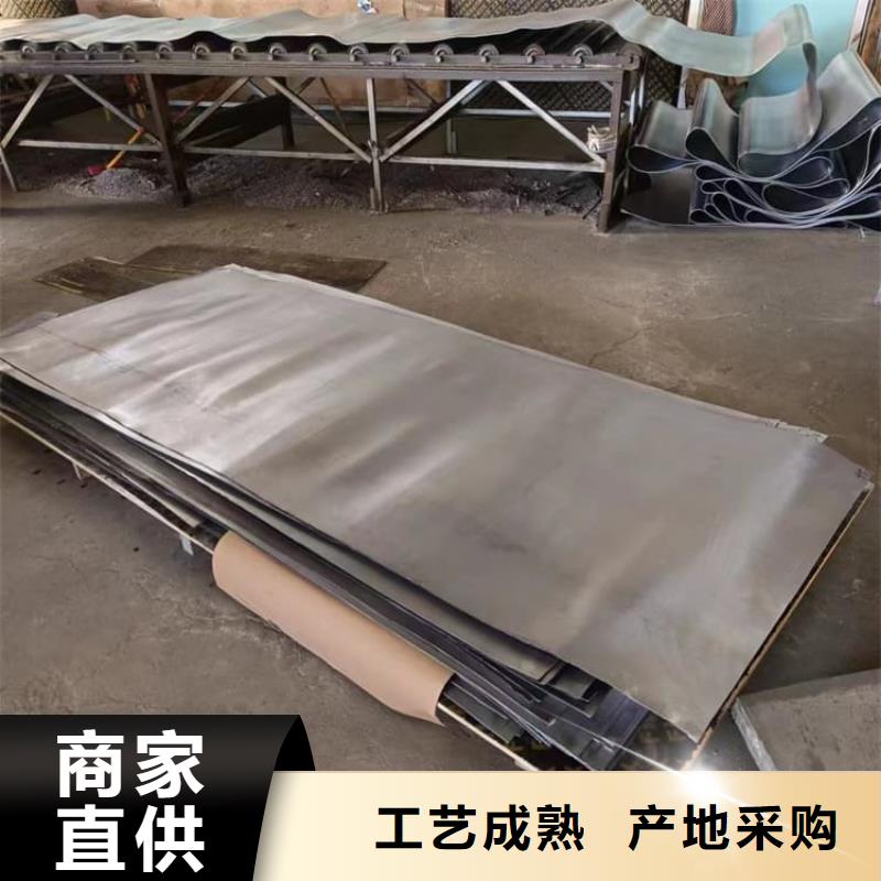 铅板1毫米质保2年