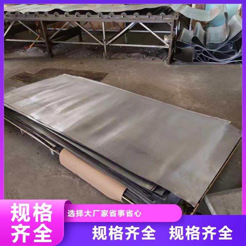医用铅板厂家-性价比高