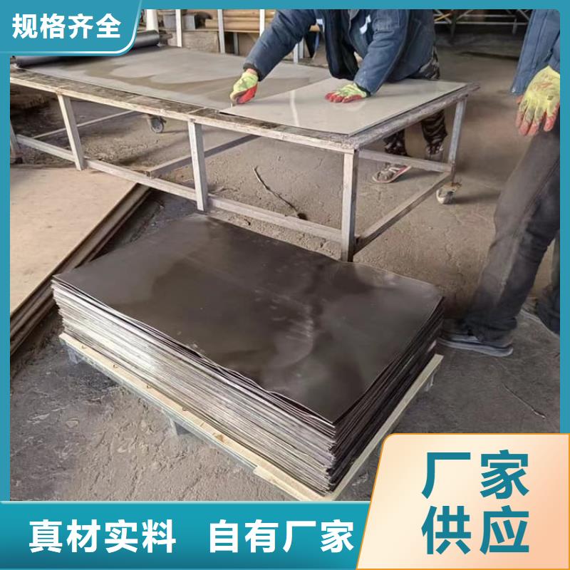 纯铅板购买注意事项