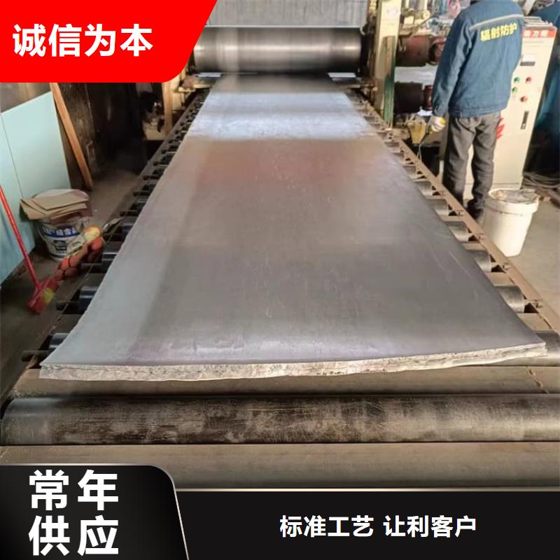 SRT治疗室铅皮防护、SRT治疗室铅皮防护厂家-找正申辐射防护工程有限公司