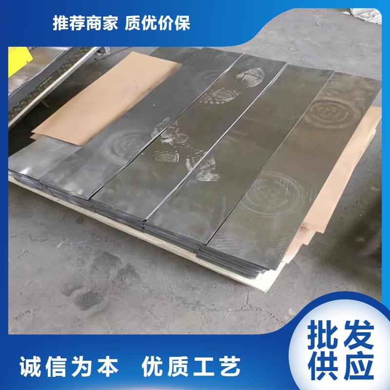 国标1号纯铅皮信誉好厂家