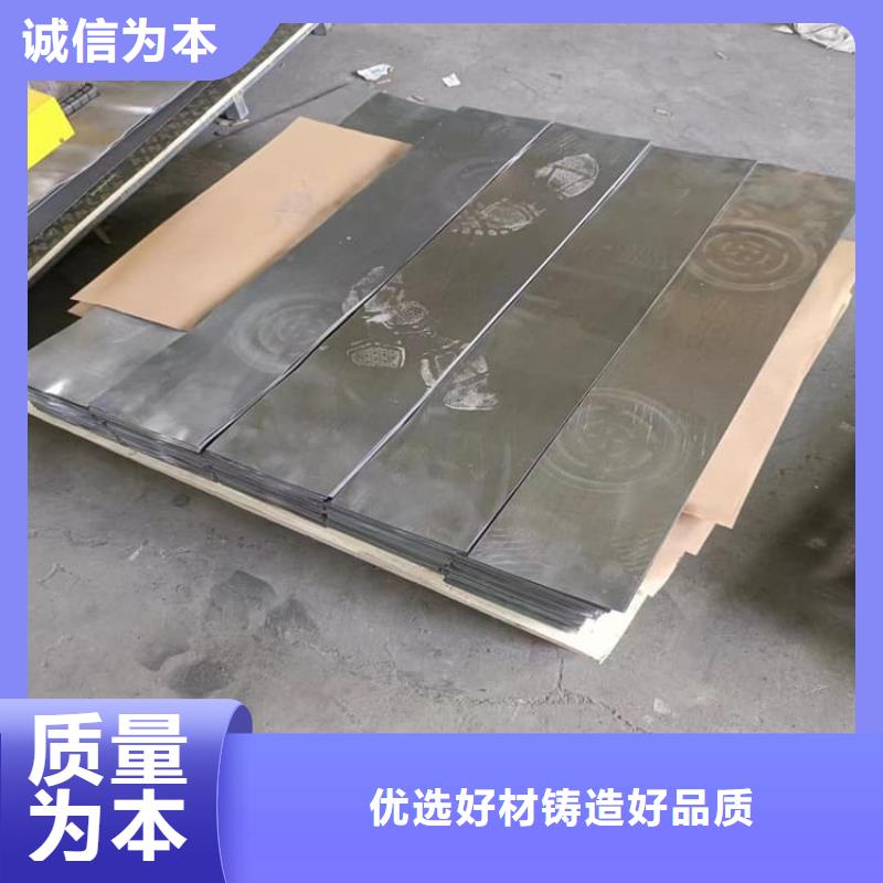 铅板1毫米售后无忧大厂