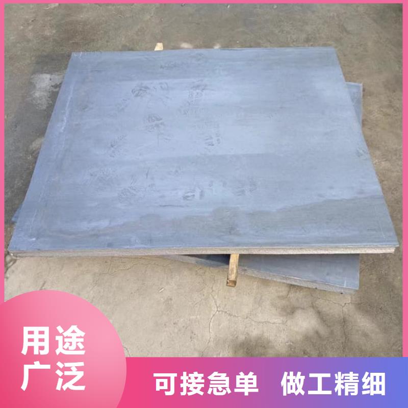 销售屏蔽防护铅板-正申辐射防护工程有限公司