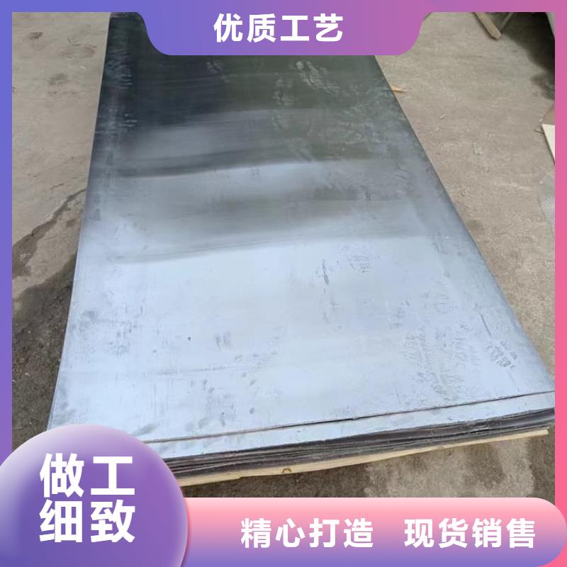 买辐射防护铅皮必看-图文介绍