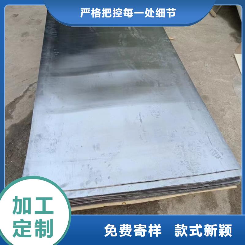 工业铅皮厂家特惠