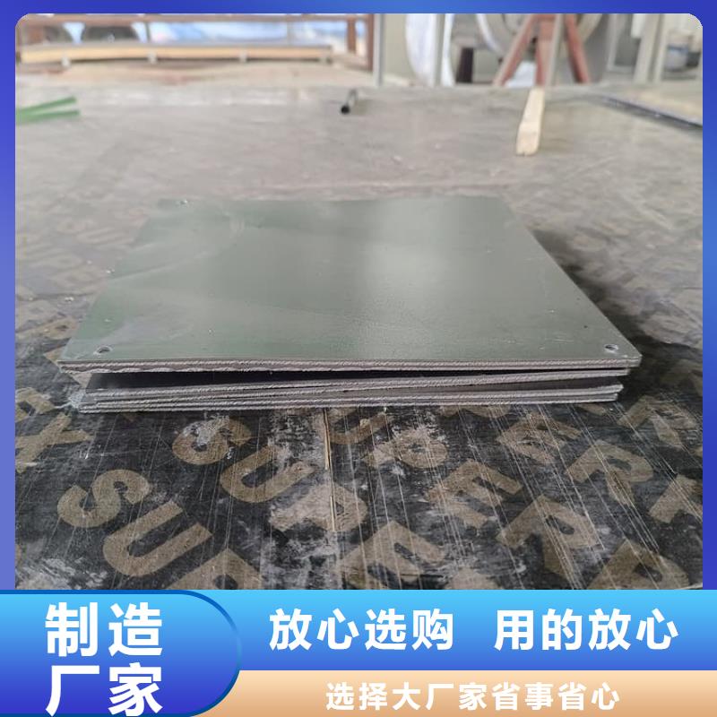 屏蔽防护铅板公司