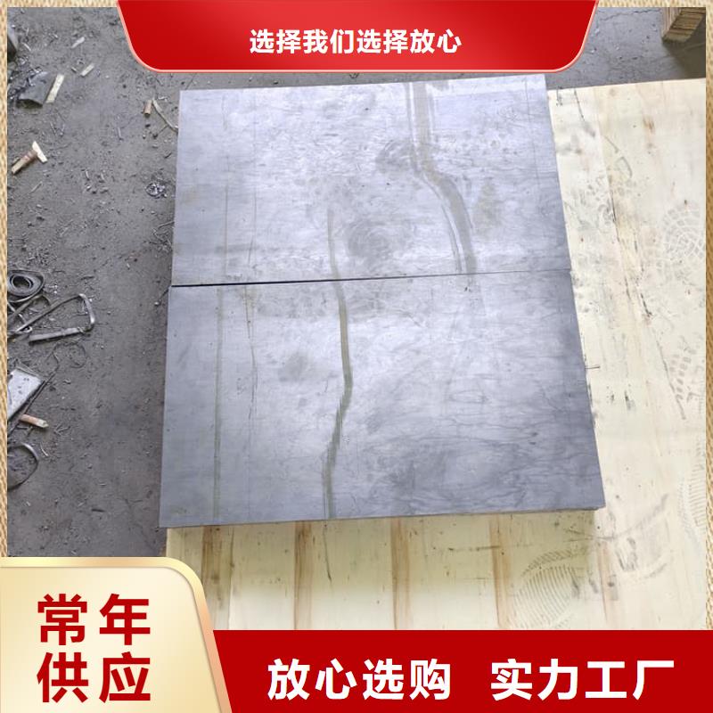 优质X光室防护铅板的批发商