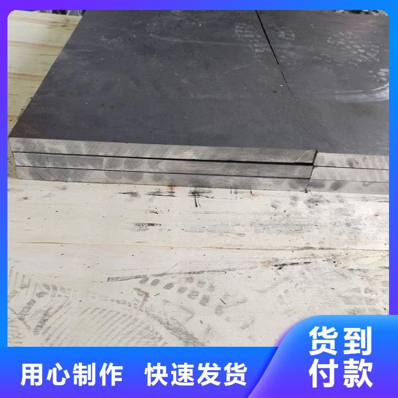 铅板5毫米来图来样定制
