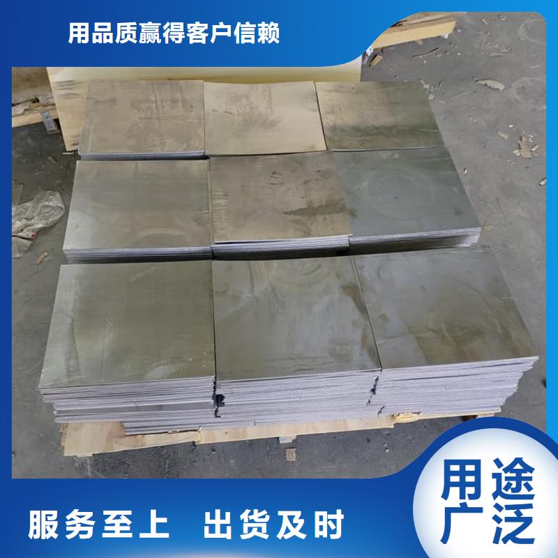 牙科铅皮2mmpb供应