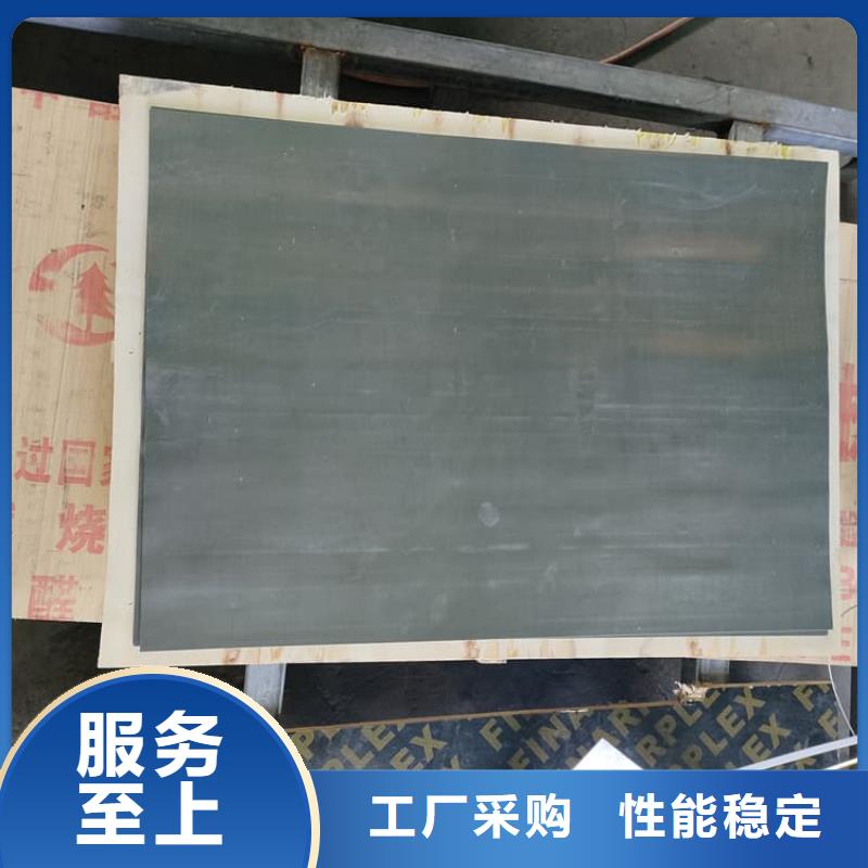 纯铅板好货不贵