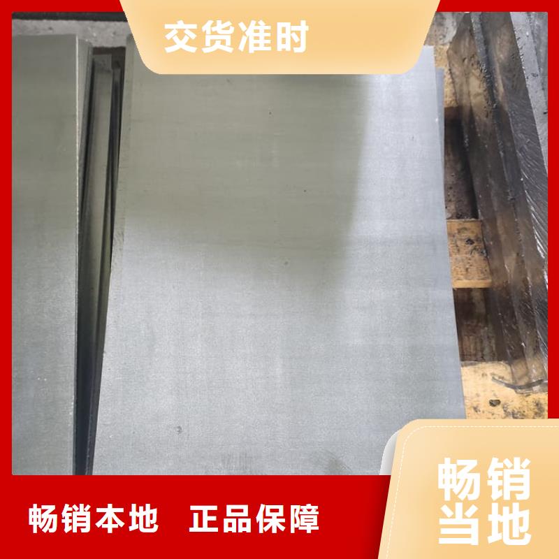 选择正规吊顶辐射铅板厂家