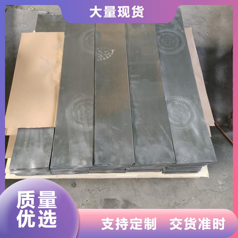专业生产制造纯铅板